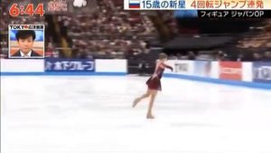 Реакция Нейтана Чена на прокат Александры Трусовой J.O. 05 10 19