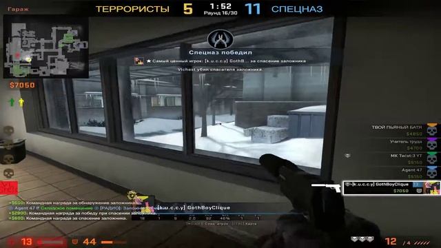 Чилим в фотошопе +мм:3 смотреть онлайн