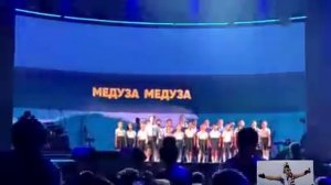 Детский хор про налоги и Геленджик