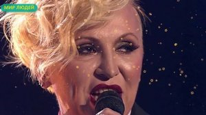 Валентина Легкоступова успела перед уходом сообщить причину травмы