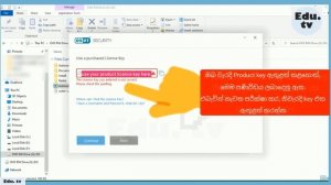 How to install Internet Security software?|how to install ESET on laptop| Install ESET on Windows 1