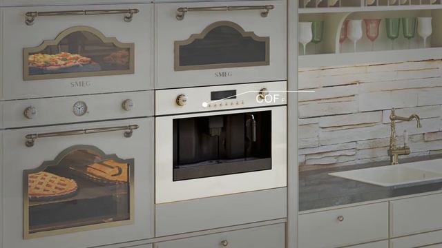 SMEG - CORTINA AESTHETIC LINE смотреть онлайн