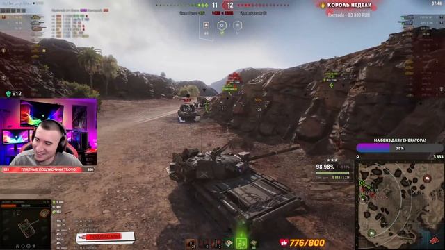 СТРАЙК ПРО КОНФЛИКТ КОРБЕНА И ЛЕВШИ смотреть онлайн