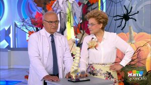 Парализованные могут встать! Жить здорово! Фрагмент выпуска от 31.10.2018