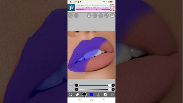 как красить губы в ibis paint x смотреть онлайн