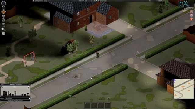 УКРЕПИЛИ ДОМ И МАШИНА / ВЫЖИВАНИЕ В PROJECT ZOMBOID