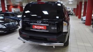 Infiniti QX-56