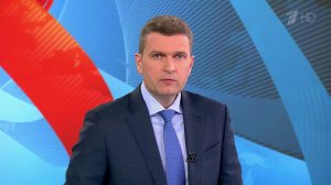 Выпуск новостей в 14:00 от 28.06.2022