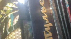 Король и шут- Кукла колдуна,   на гармони, цифры 89277382068