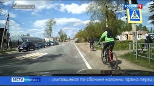 В Смоленске сбили велосипедиста