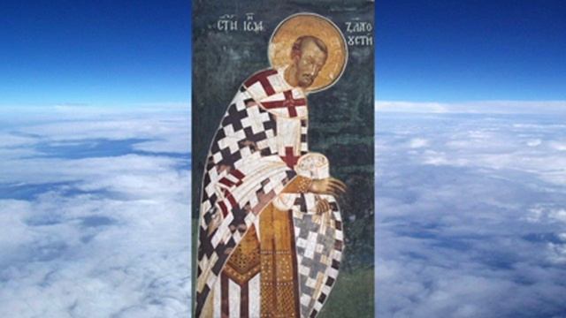 свт. Иоанн Златоуст - Беседы на послание к колоссянам смотреть онлайн