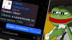 Где БОЛЬШЕ платят ДЖУНАМ и СЕНЬОРАМ? ЗП ВЫШЕ РЫНКА БЕЗ 2 работ