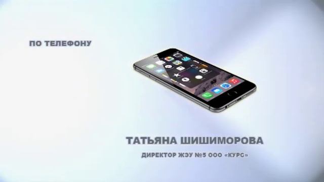 ОТКУДА ПЛЕСЕНЬ РАСТЕТ? смотреть онлайн