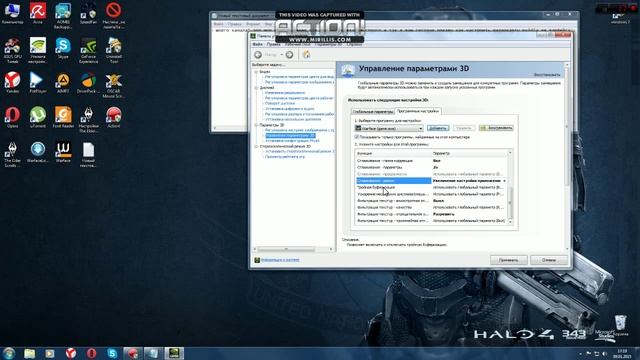 настройки видеокарты nvidia для warface смотреть онлайн
