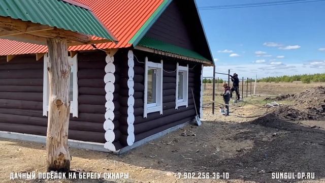 Строительство ограждения в Дачном посёлке "Сунгуль" на берегу чистейшего озера СИНАРА! смотреть онлайн