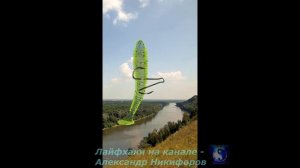 Рыбалка. Как насадить виброхвост на двойной крючок.