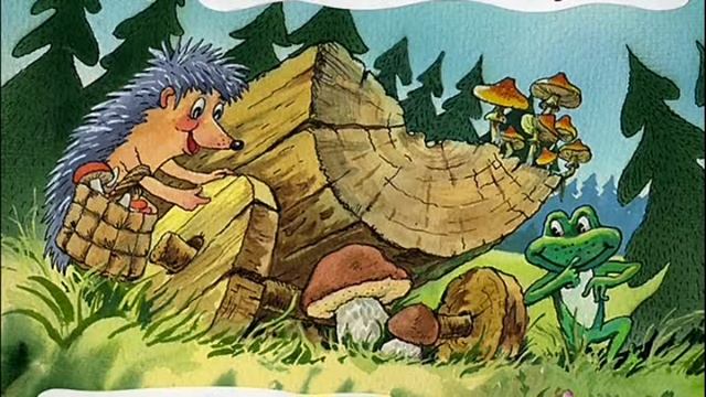 Сказка - Разные колеса