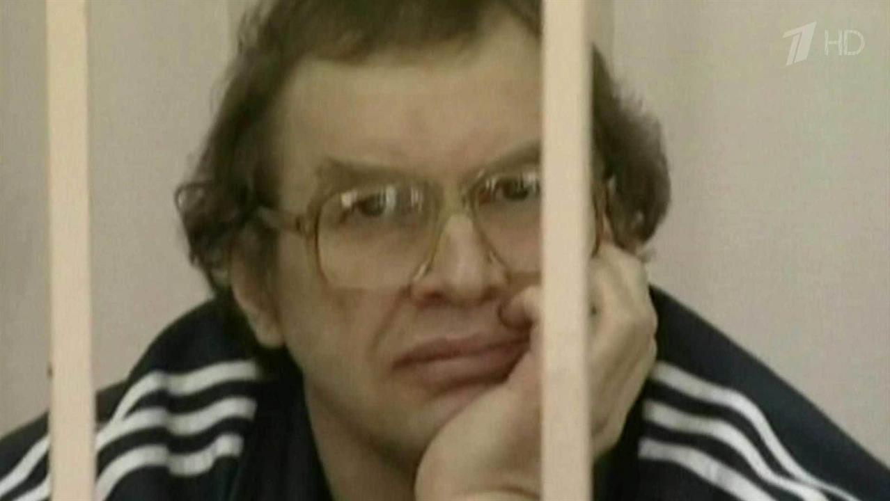 Презентация про мавроди