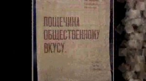 «Велимир Хлебников – поэт, чудак, пророк…»