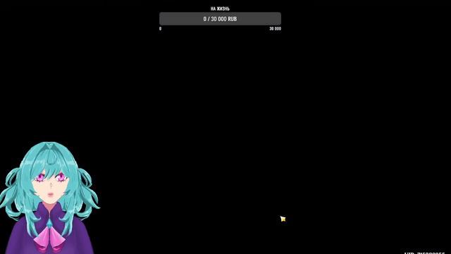 Стрим по геншину 26.12.23г смотреть онлайн