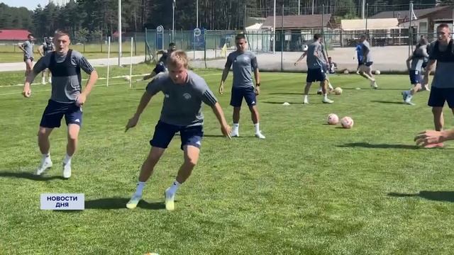 ТРЕНИРОВОЧНЫЕ СБОРЫ ОРЕНБУРГСКОЙ КОМАНДЫ С НОВЫМ ТРЕНЕРОМ