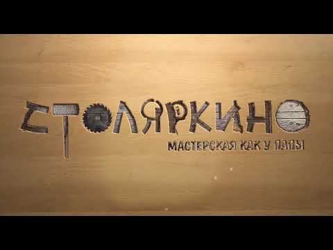 5 аргументов выбрать франшизу мастерской 