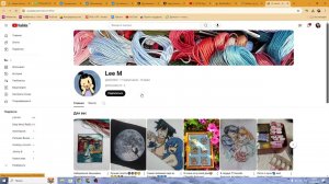 Розыгрыш маячков от Алёны. Поздравляю победителей.