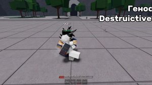 КОМБО на персонажах в THE STRONGEST BATTLEGROUNDS! || Roblox