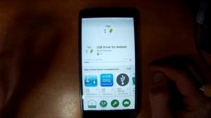 Если компьютер не видит телефон андроид