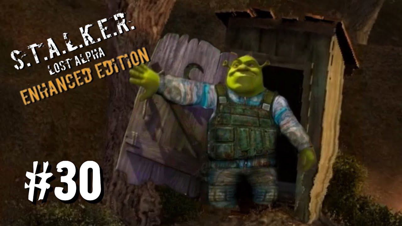 ТАЙНИК ВЕРЫ ► S.T.A.L.K.E.R. Lost Alpha Enhanced Edition ► #30 смотреть онлайн