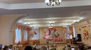 Танцевальная композиция "А закаты алые"
