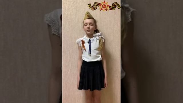 Никишина Вероника читает стихотворение «Быль для детей» С. Михалкова смотреть онлайн