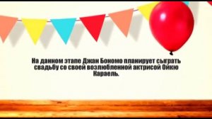 ЛИЧНАЯ ЖИЗНЬ АКТЕРОВ ПОСЛЕ СЕРИАЛА «НАЗВАЛА Я ЕЁ ФЕРИХА»: ЧАГАТАЙ УЛУСОЙ/ Çagatay Ulusoy – ХАЗАЛ КА