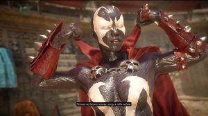 Mortal Kombat 11 Спаун против спаунихи Бруталити на две части