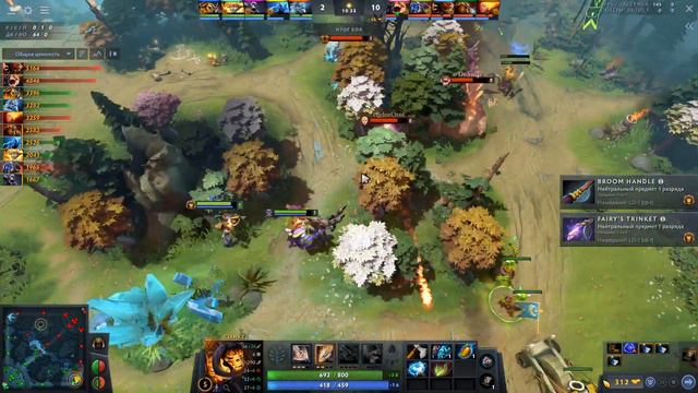 Дота 2 как фармить лес Книнкс Патч 7.32Г в игре с ра ка ми смотреть онлайн