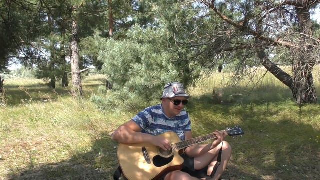 Hi-Fi - Я люблю (кавер на Жукинской круче Десны 21.08.2022)