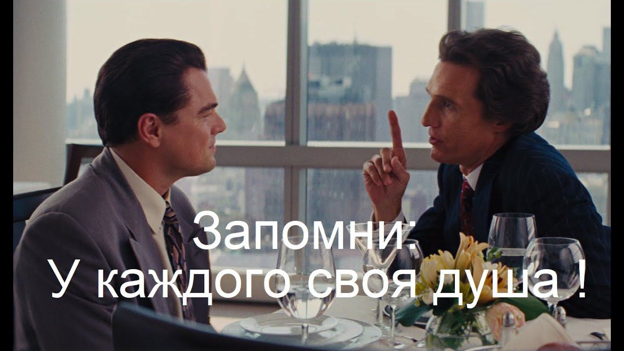 Метафизические корни эгоизма и его исторические последствия .