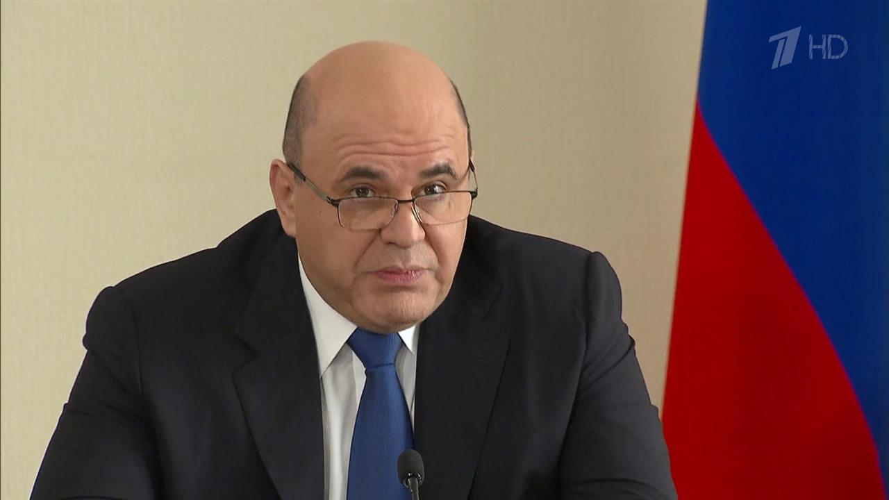 Кемерово стал заключительным пунктом в программе поездки главы правительства по Сибири