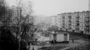 Ленинград, 1978-й год, проспект Культуры