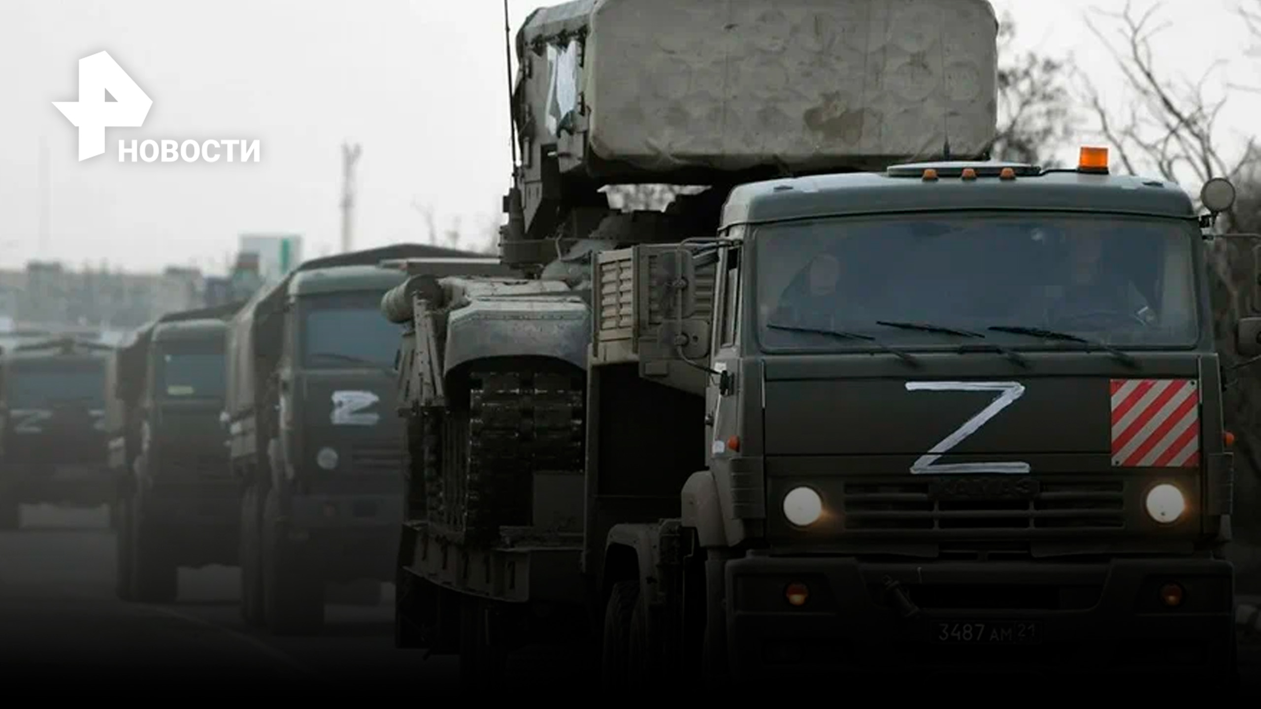 Российские войска перебрасывают резервы на Харьковское направление / РЕН Новости