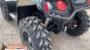 Квадроцикл Hisun 550