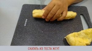 Мини Курники с Сочной Начинкой и Нежнейшим Рассыпчатым тестом.  КБЖУ -  250/12/13/20