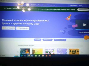 программируем в scratch