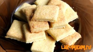 Песочное печенье с манкой. Бюджетный рецепт