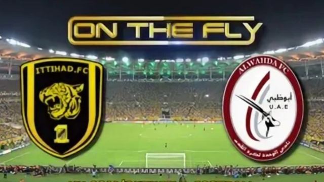 Al nasr vs al ittihad. Al Ittihad. Мост Аль-Иттихад. Площадь al Ittihad. Башня Иттихад.