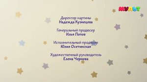 Конец эфира (Мульт, 14.04.21)