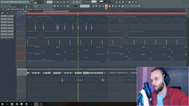 КАК СДЕЛАТЬ ТРЕК В СТИЛЕ LIL KRYSTALLL и BIG BABY TAPE / Сведение Вокала и Баса Fl Studio