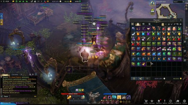 САМЫЙ БЫСТРЫЙ ФАРМ ГОЛДЫ | LOST ARK смотреть онлайн