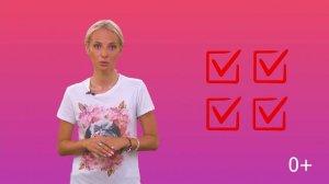 Зачем ВАМ 2 высших образования?