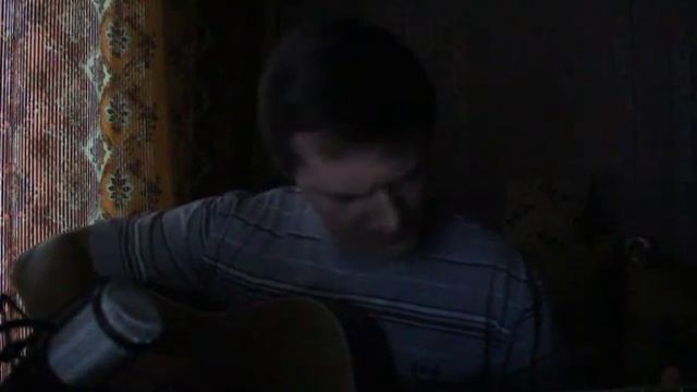 Объятья сна песня под гитару смотреть онлайн